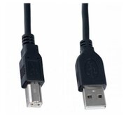  Кабель Pro Legend PL1305 USB2.0 (A-B) 3м 