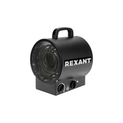  Тепловая пушка Rexant 60-0036 