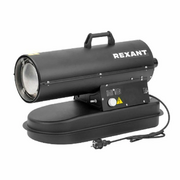  Тепловая пушка Rexant 60-0051 