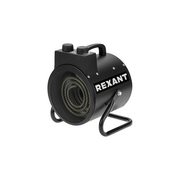 Пушка тепловая Rexant 60-0038 