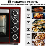  Мультиварка Endever Vita-127 
