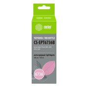 Чернила Cactus CS-EPT6736B T6736 светло-пурпурный 100мл для Epson L800/L810/L850/L1800 