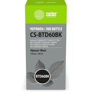  Чернила Cactus CS-BTD60BK черный 108мл для Brother HL-T4000DW, DCP-T510W, DCP-T710W, MFC-T810W, MFC-T910DW, MFC-T4500DW, DCP-T420W, DCP-T520W 