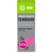  Чернила Cactus CS-M0H55AE GT52 пурпурный 70мл для HP Ink Tank 110/115/116/118/310/315/316/318/319/515/615;Wireless 410/411/415/416/418/419;GT5810/5820 