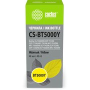  Чернила Cactus CS-BT5000Y желтый 48мл для Brother HL-T4000DW, DCP-T510W, DCP-T710W, MFC-T810W, MFC-T910DW, MFC-T4500DW, DCP-T420W, DCP-T520W 
