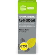  Чернила Cactus CS-M0H56AE GT52 желтый 70мл для HP Ink Tank 110/115/116/118/310/315/316/318/319/515/615;Wireless 410/411/415/416/418/419;GT5810/5820 