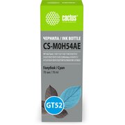  Чернила Cactus CS-M0H54AE GT52 голубой 70мл для HP Ink Tank 110/115/116/118/310/315/316/318/319/515/615;Wireless 410/411/415/416/418/419;GT5810/5820 