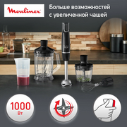  Блендер погружной MOULINEX DD94L810 DD94 