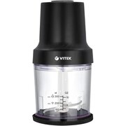  Измельчитель электрический Vitek VT-7131 черный 