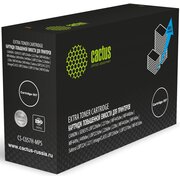  Картридж лазерный Cactus CS-C057H-MPS Cartridge 057 черный (15000стр) для Canon i-SENSYS LBP226dw/227dw/MF445dw/MF448dw/MF449x/449dw/LBP223dw/226dw/2 