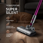  Пылесос вертикальный Weissgauff V12 BLDC 400 Magenta Turbo 