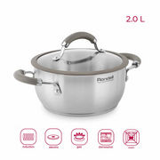  Кастрюля Rondell Balance RDS-753 2л стальной 