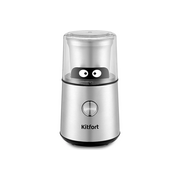  Кофемолка Kitfort KT-7123 