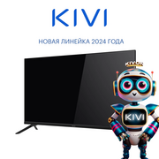 Телевизор KIVI KIV-K43FD60B 