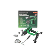  Фен промышленный Rockforce RF-HG75-2000LED(52353) 