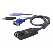  Модуль удлинителя Aten KA7177-AX USB Virtual Media KVM Adapter Cable with 