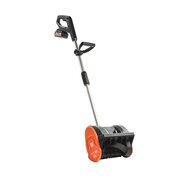  Снегоуборщик Patriot SV 41 UES (426302242) 