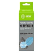  Чернила Cactus CS-EPT6735B Е6735 светло-голубой 100мл для Epson L800/L810/L850/L1800 