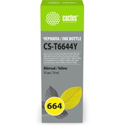  Чернила Cactus CS-T6644Y 664 желтый 70мл для Epson L130,L110,L100,L220,L200,L310,L300,L360,L361,L380,L382,L350,L355,L365,L395,L405,L485,L495,L555,L565 