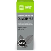  Чернила Cactus CS-M0H57AE GT51 черный 90мл для HP Ink Tank 110/115/116/118/310/315/316/318/319/515/615;Wireless 410/411/415/416/418/419;GT5810/5820 