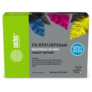  Чернила Cactus CS-GT51/GT52SET (1х90мл, 3х70мл) голубой/пурпурный/желтый/черный набор для HP Ink Tank 110/115/116/118/310/315/316/318/319/515/615 