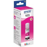  Чернила Epson 003 C13T00V398 65 мл, пурпурный, оригинальные для Epson L3100, L3101, L3110, L3150, L3151, L3156, L3160, L3260, L3266, L5190, L5290 