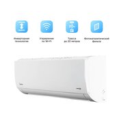  Кондиционер MIDEA MSFRW-18N8D0-I/MSFR-18N8D0-O Inverter 