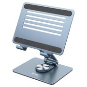  Настольный держатель для планшета HOCO PH52 Might metal rotating tablet desktop holder серый 