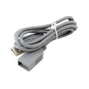  Кабель удлинительный Bion BXP-CC-USB2-AMAF-75CM/300, USB 2.0 A-A (m-f), 0.75м, серый 