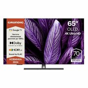  Телевизор Grundig 65GH9700 
