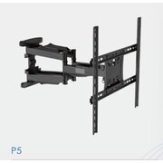  Кронштейн S441 наклонно-поворотный 32"-60" для ТВ P5 