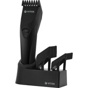  Машинка для стрижки Vitek VT-1362 