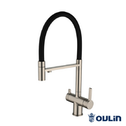  Смеситель Oulin OL-8024 Satin 