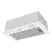  Вытяжка MEFERI Inbox52WH Light 