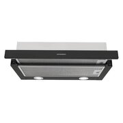  Вытяжка Kuppersberg Slimdual 60 B 
