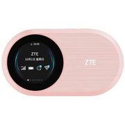  Модем 2G/3G/4G ZTE U10sPro USB Wi-Fi VPN (U10SPRO) Firewall +Router внешний розовый 