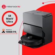 Робот-пылесос Roborock S8 MaxV Ultra (S8MVU52-02) Black 
