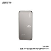  Аккумулятор внешний резервный REMAX RPP-636 Wefon Series 20W Ultrathin Metal Fast Charging Power Bank 10000mAh серый 