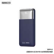  Аккумулятор внешний резервный REMAX RPP-5 Kiyuan Series 20W+22.5W PD+QC Fast Charging Power Bank 10000mAh темно синий 