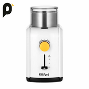  Кофемолка Kitfort KT-7276 