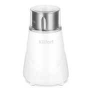  Кофемолка Kitfort КТ-7482 