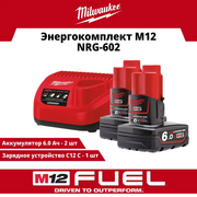  АКБ+Зарядное устройство Milwaukee M12 NRG-602 (4933451903) 