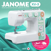  Швейная машина Janome XV-3 