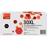  Тонер-картридж Easyprint CF230XL (LH-CF230XL) для HP LJ Pro M203dn/M203dw/ MFP M227fdw/MFP M227sdn (5000 стр.) с чипом 