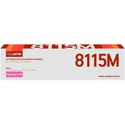  Тонер-картридж Easyprint TK-8115M (LK-8115M) пурпурный для Kyocera Ecosys M8124cidn/M8130cidn (6000 стр.) с чипом 