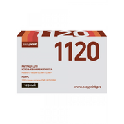  Тонер-картридж Easyprint TK-1120 (LK-1120) для Kyocera FS-1060DN/1025MFP/1125MFP (3000 стр.) с чипом 