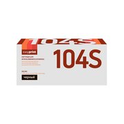  Картридж Easyprint MLT-D104S (LS-104S) для Samsung ML-1660/1860/SCX-3200/3205/3207 (1500 стр.) с чипом 