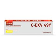  Картридж Easyprint C-EXV49Y (LC-EXV49Y) желтый для Canon iR ADV C3320/3320i/3325i/3330i/3530i/3525i/3520i (19000 стр.) 