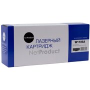  Картридж NetProduct (N-W1106A) для HP Laser 107a/107r/107w/MFP135a/135r/135w, 1K (с чипом) 