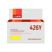  Картридж Easyprint CLI426Y (IC-CLI426Y) желтый для Canon PIXMA iP4840/MG5140/MG6140/MX884 с чипом 
